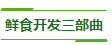 1701134498712657.png image.png