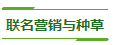 1701134615957352.png image.png