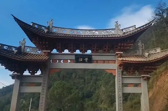 临沧茶产区